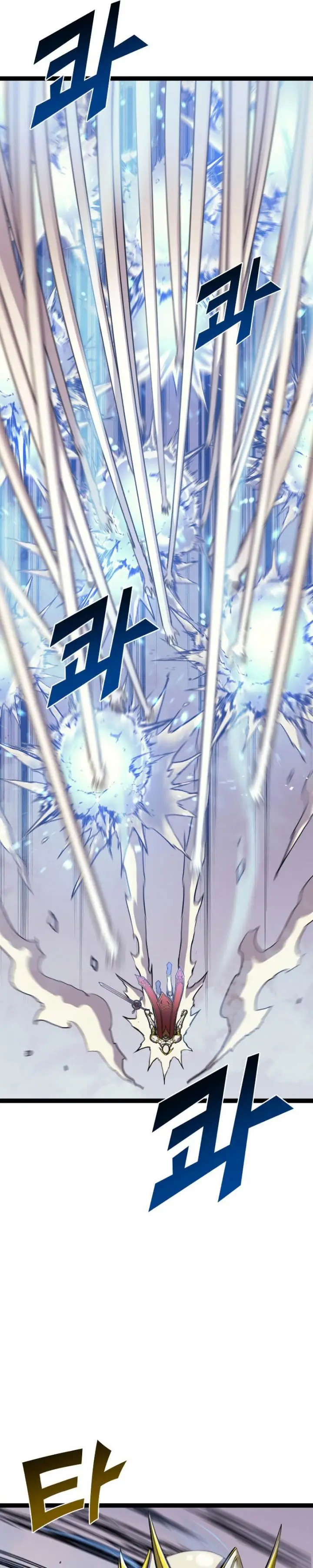 image-komik-max-level-returner-chapter-168-6/42