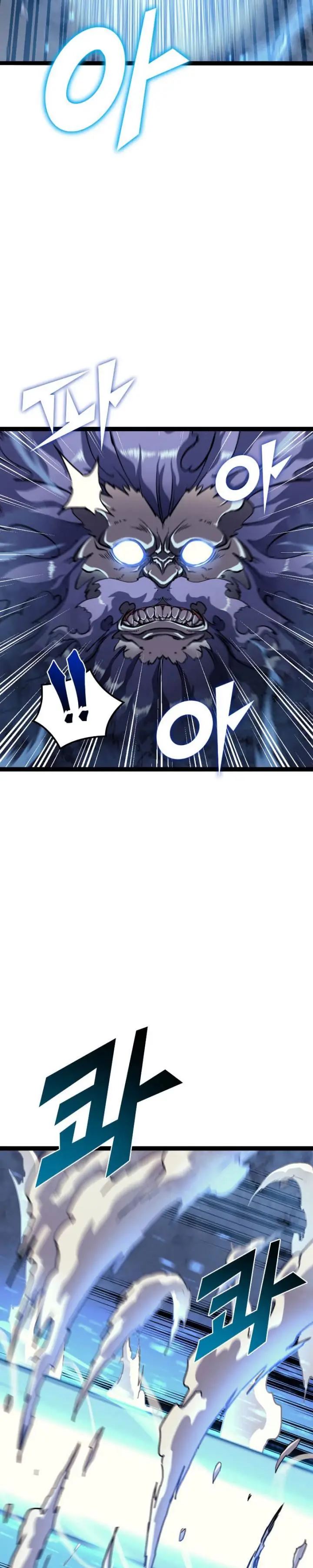 image-komik-max-level-returner-chapter-168-13/42