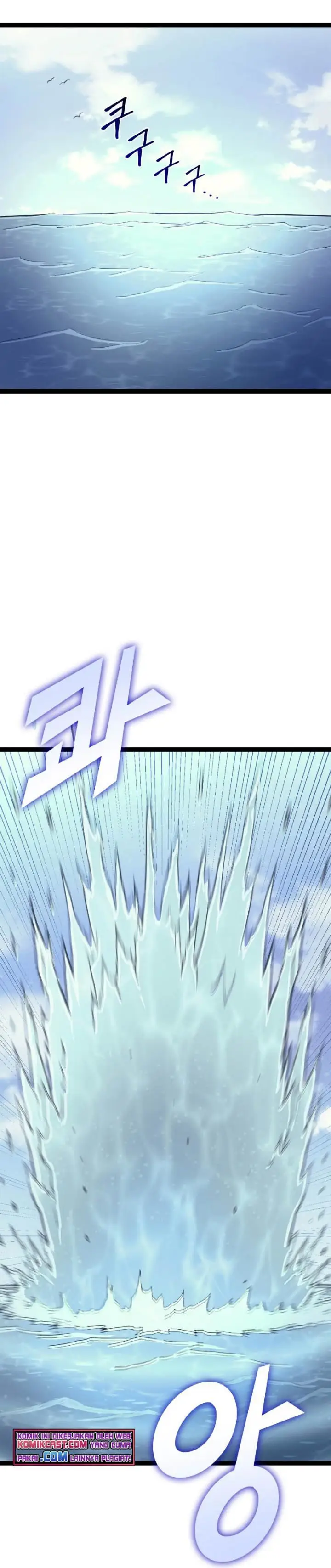image-komik-max-level-returner-chapter-168-23/42