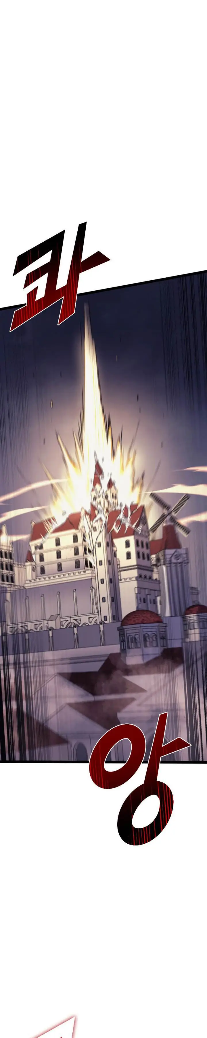 image-komik-max-level-returner-chapter-171-28/50