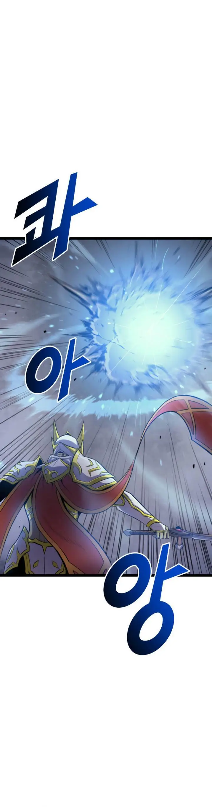 image-komik-max-level-returner-chapter-171-45/50