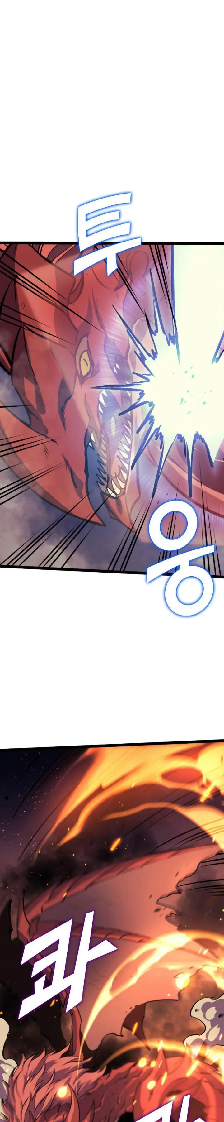 image-komik-max-level-returner-chapter-172-37/53