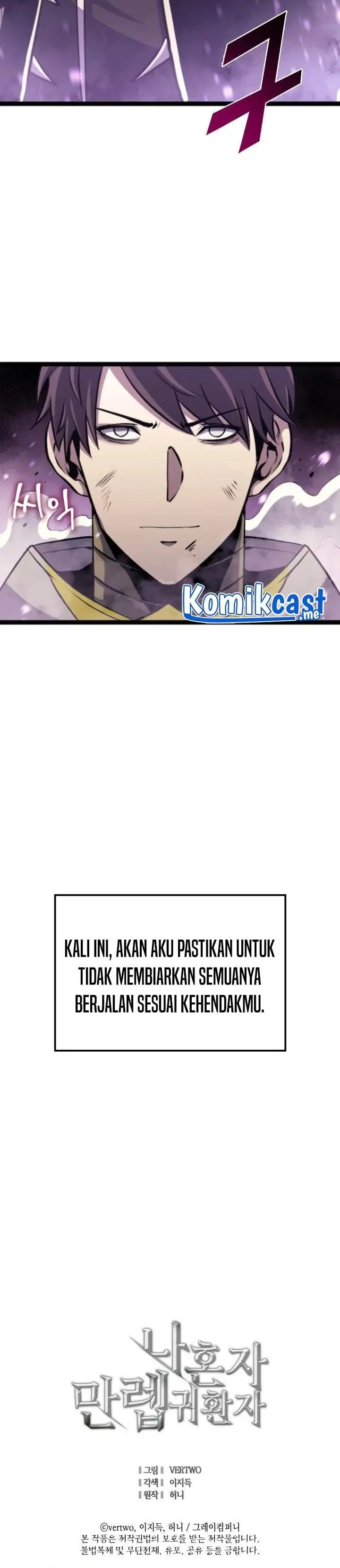 image-komik-max-level-returner-chapter-175-44/45