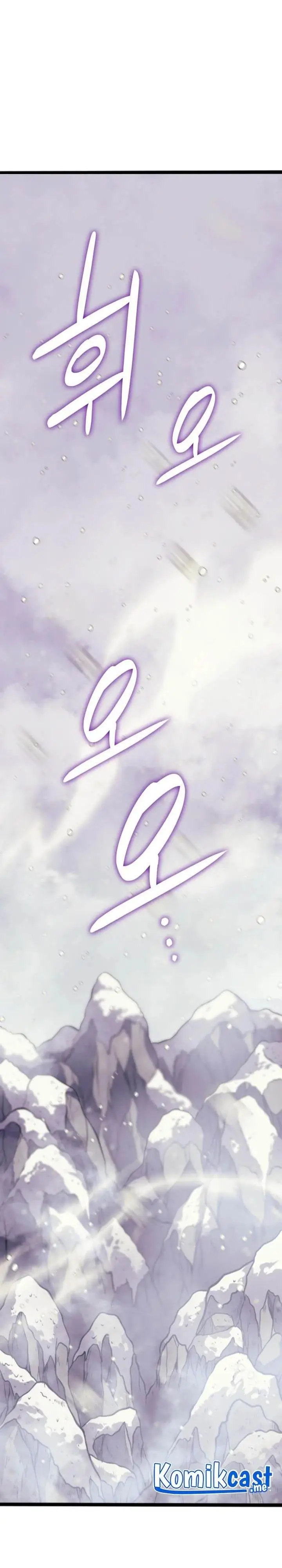 image-komik-max-level-returner-chapter-177-0/36