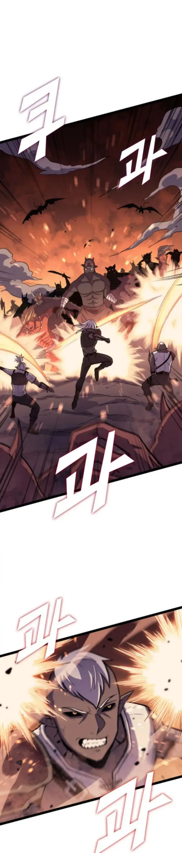 image-komik-max-level-returner-chapter-181-2/39