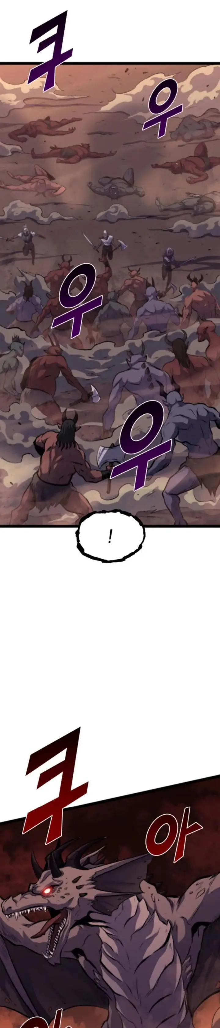 image-komik-max-level-returner-chapter-181-4/39