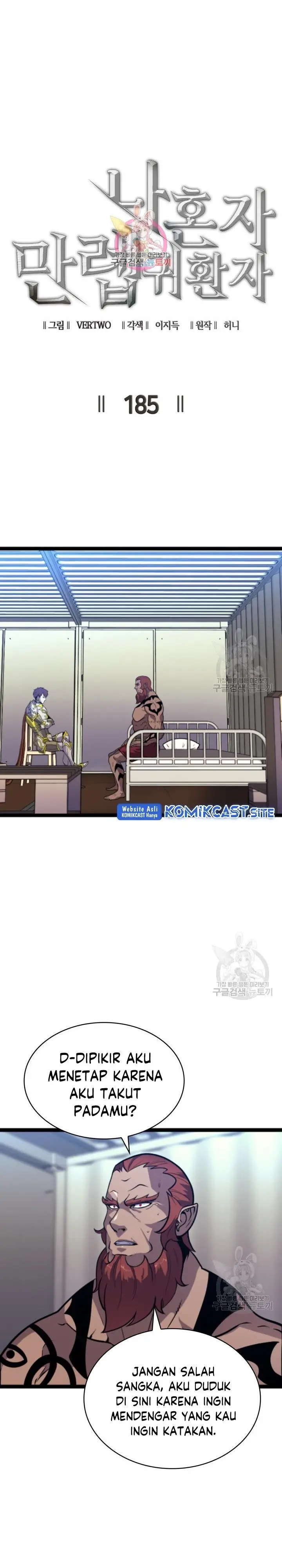 image-komik-max-level-returner-chapter-185-0/31