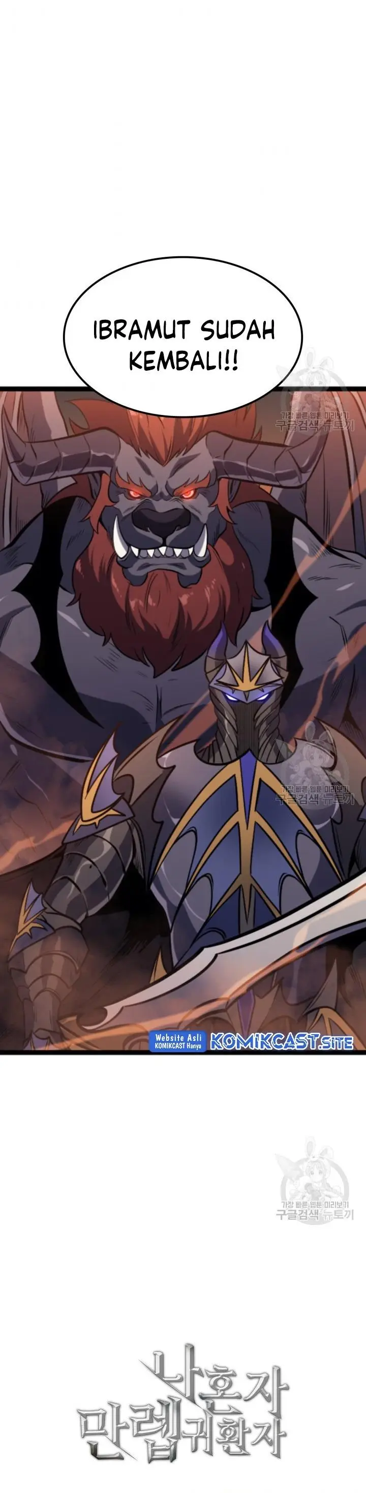 image-komik-max-level-returner-chapter-185-30/31