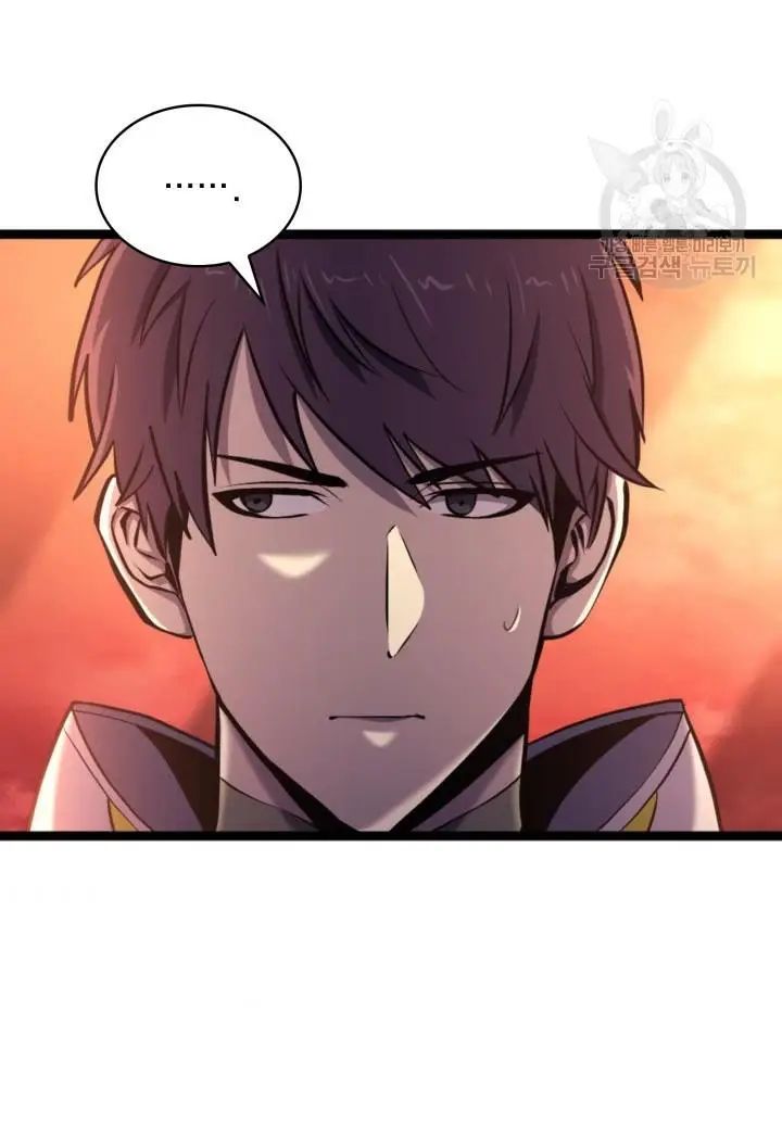 image-komik-max-level-returner-chapter-187-28/43