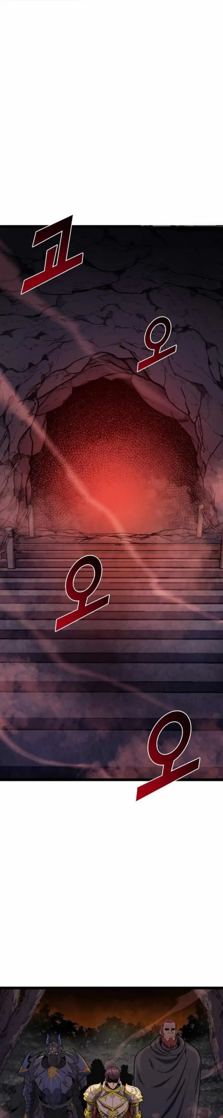 image-komik-max-level-returner-chapter-196-7/44