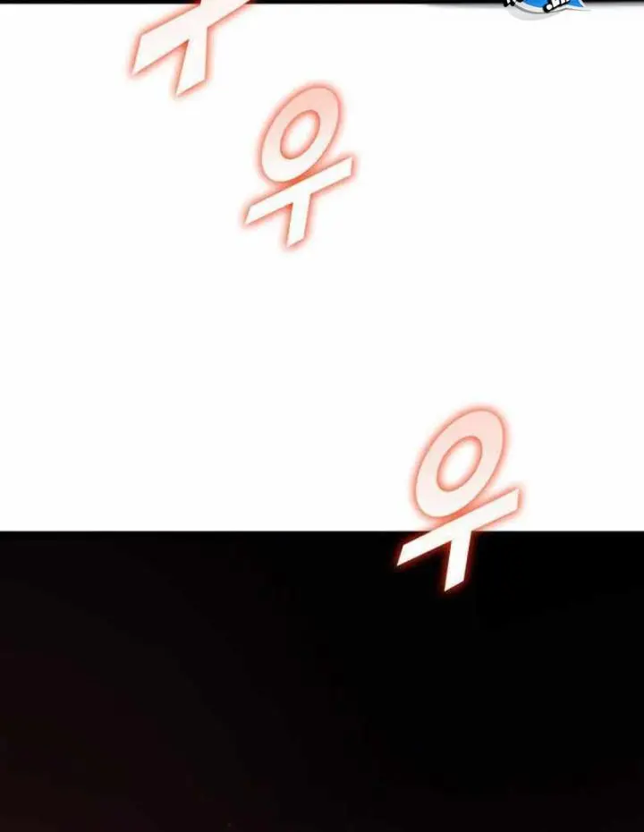 image-komik-max-level-returner-chapter-196-12/44