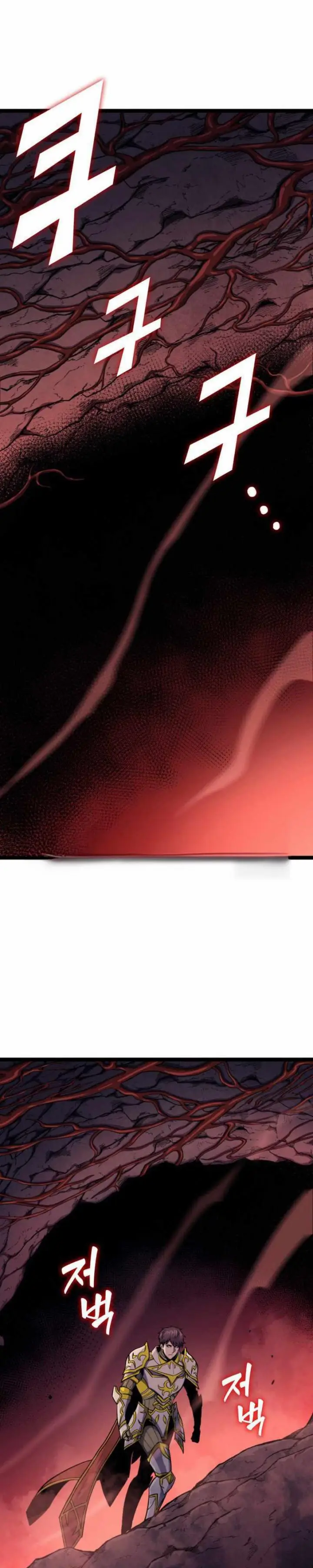 image-komik-max-level-returner-chapter-196-40/44