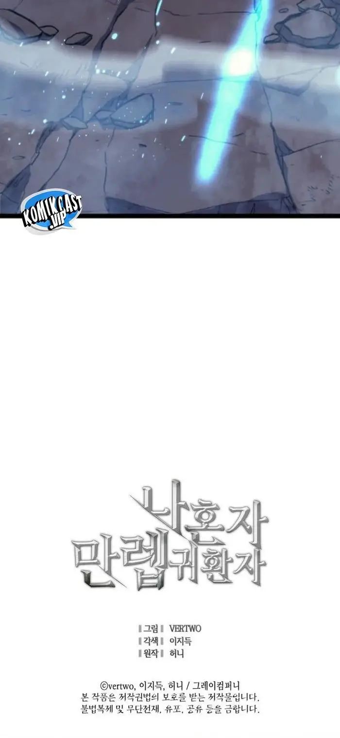 image-komik-max-level-returner-chapter-199-41/42