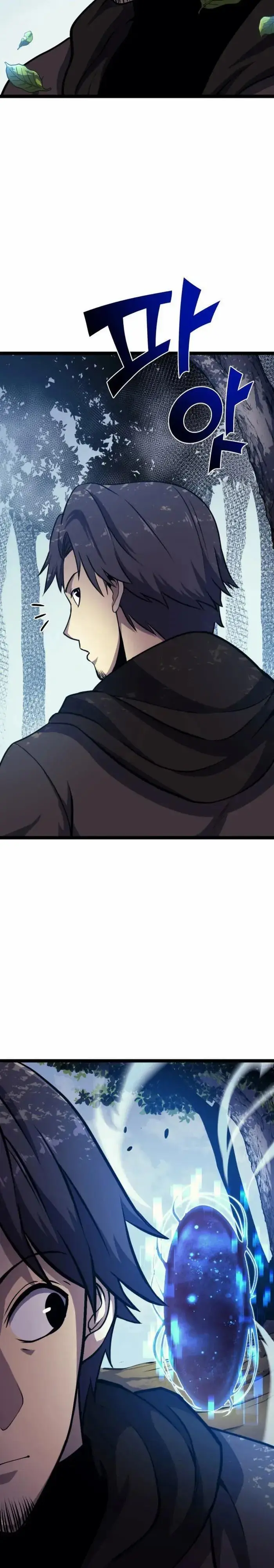 image-komik-max-level-returner-chapter-200-end-36/43