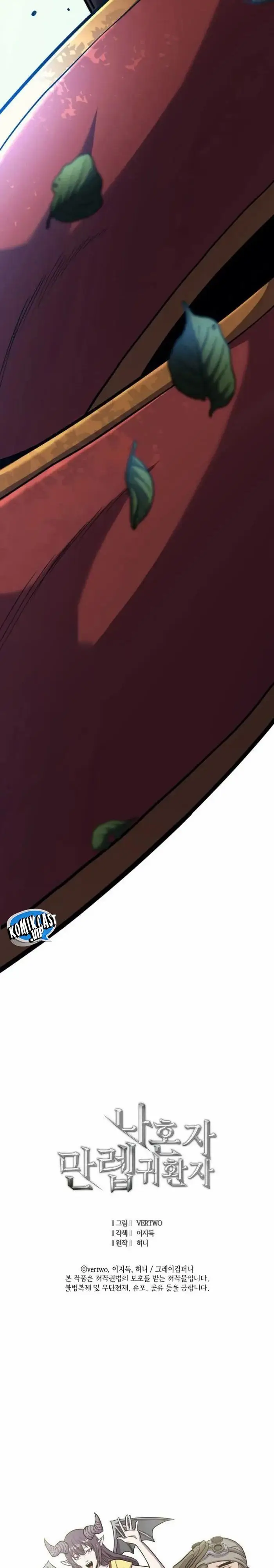 image-komik-max-level-returner-chapter-200-end-41/43