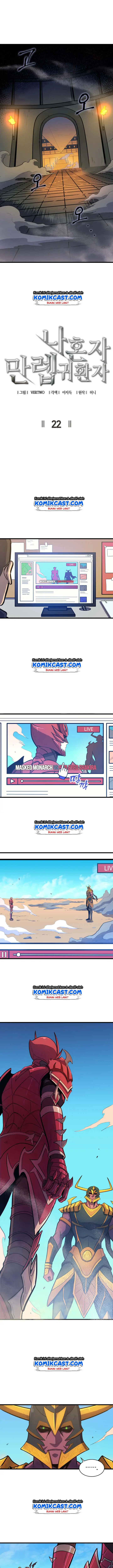 image-komik-max-level-returner-chapter-22-4/17