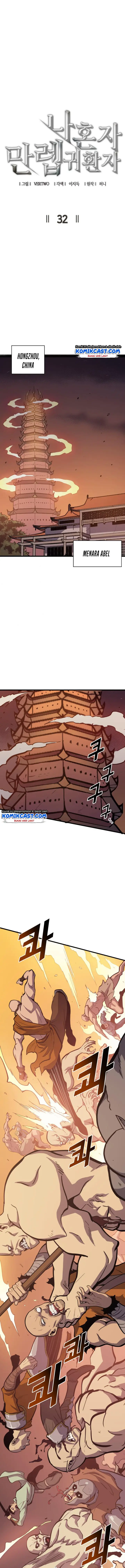 image-komik-max-level-returner-chapter-32-5/18