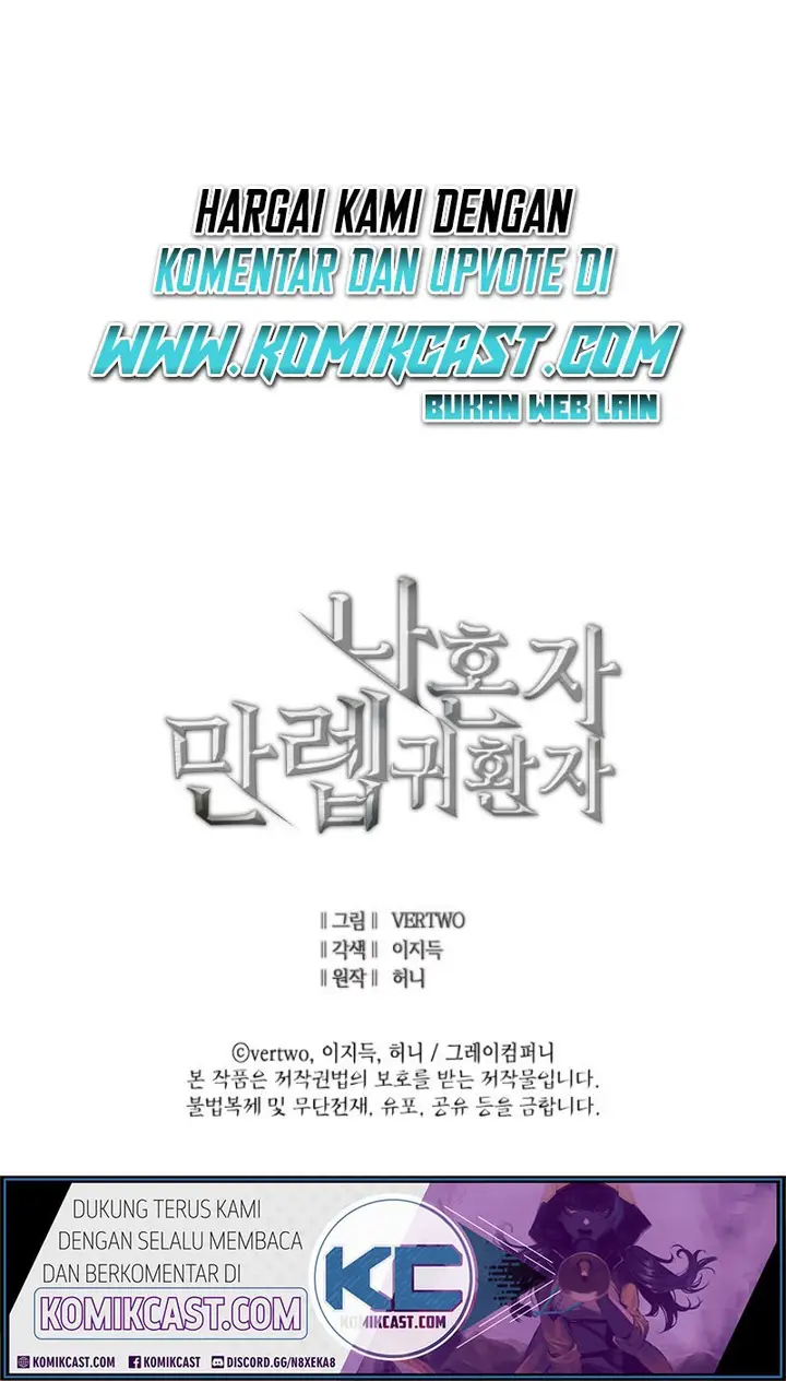 image-komik-max-level-returner-chapter-33-29/31