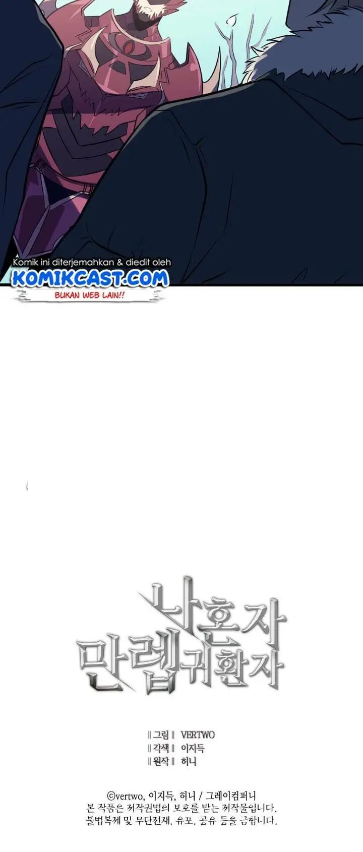 image-komik-max-level-returner-chapter-42-49/50