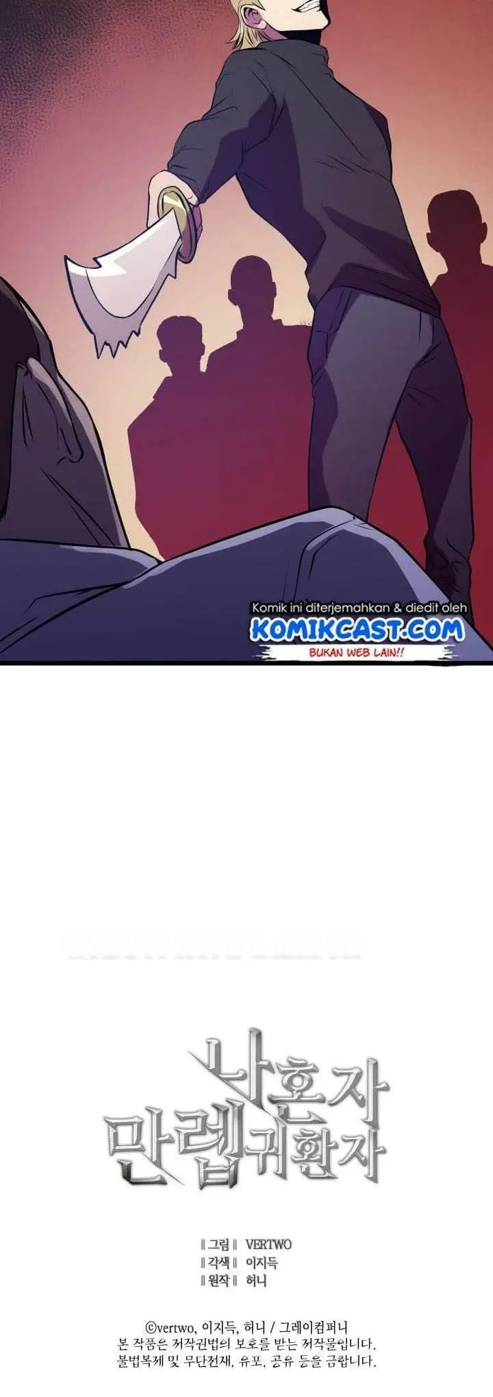 image-komik-max-level-returner-chapter-43-49/50