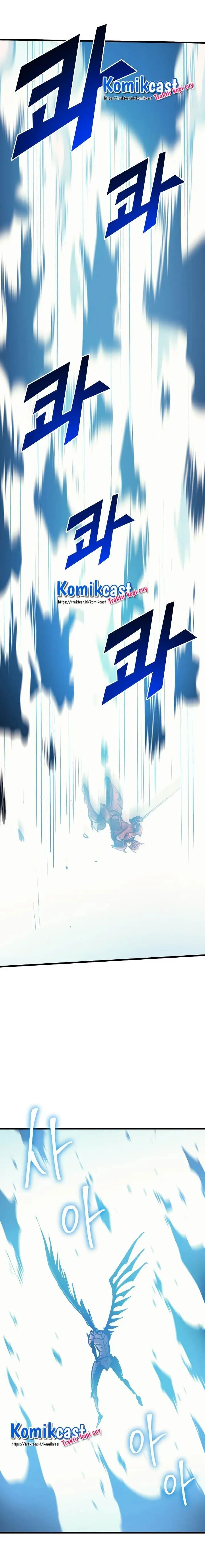 image-komik-max-level-returner-chapter-64-20/22