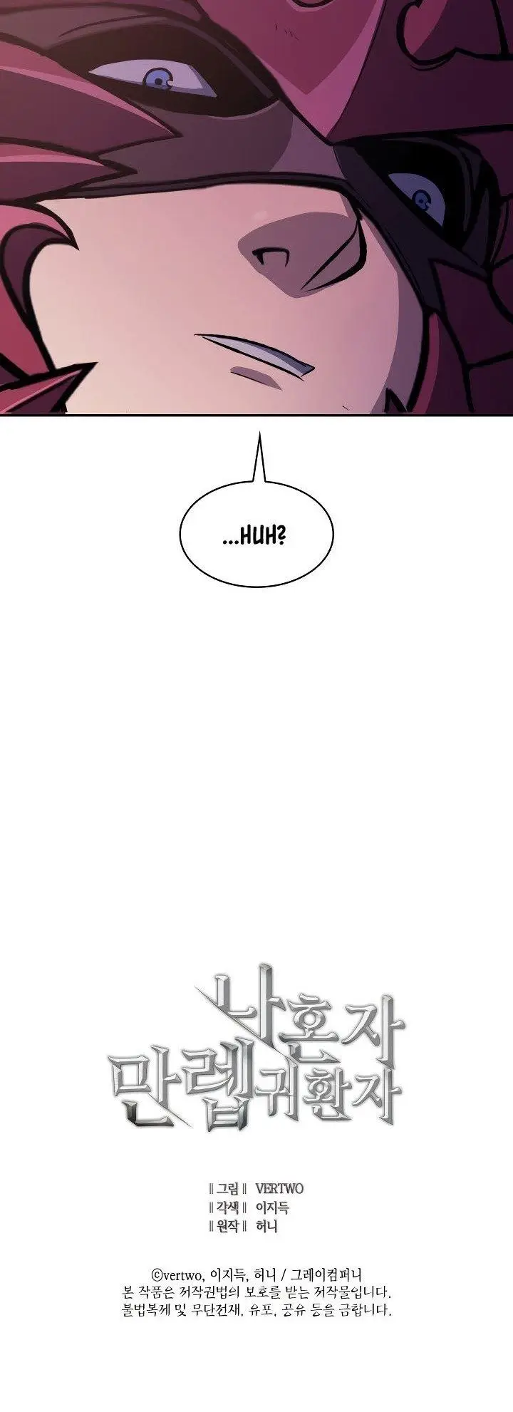 image-komik-max-level-returner-chapter-66-34/35