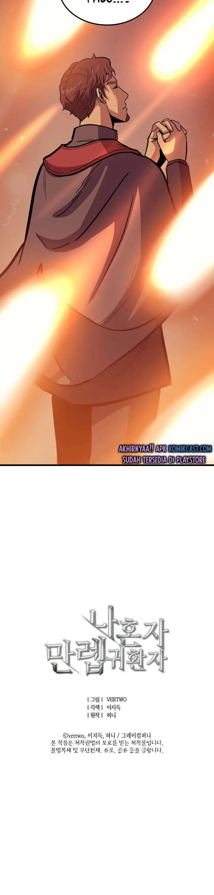 image-komik-max-level-returner-chapter-73-38/39
