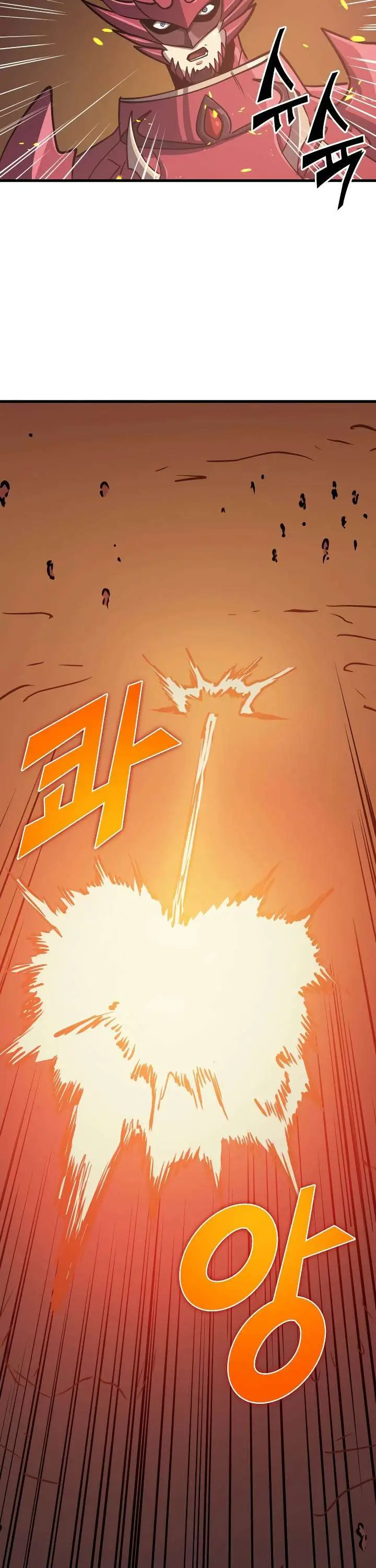 image-komik-max-level-returner-chapter-79-35/45