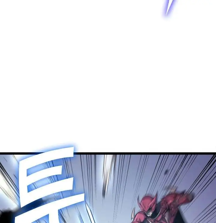 image-komik-max-level-returner-chapter-80-2/43