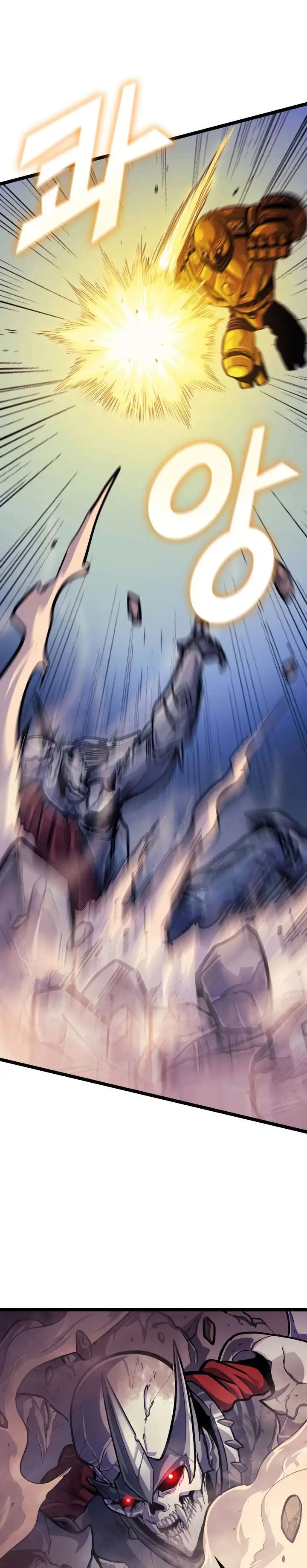 image-komik-max-level-returner-chapter-80-20/43