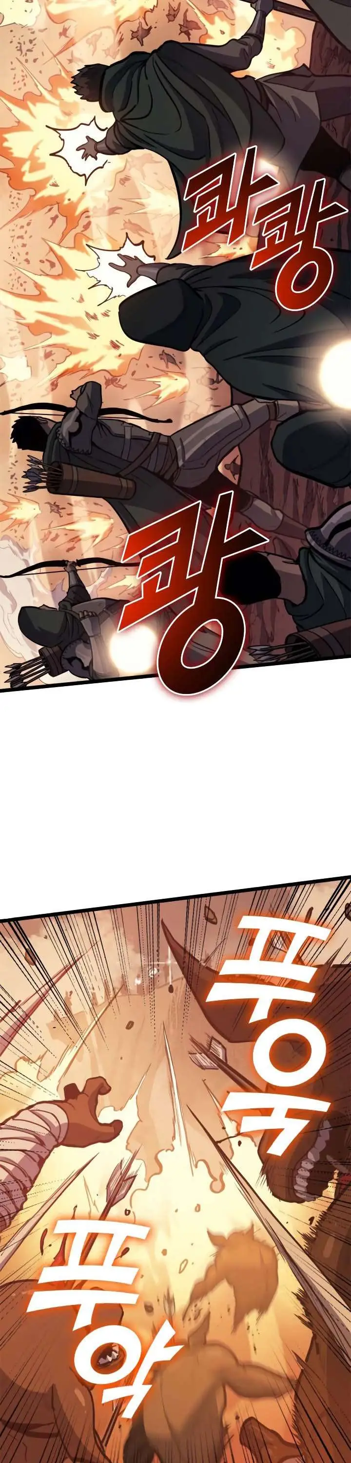 image-komik-max-level-returner-chapter-84-18/45