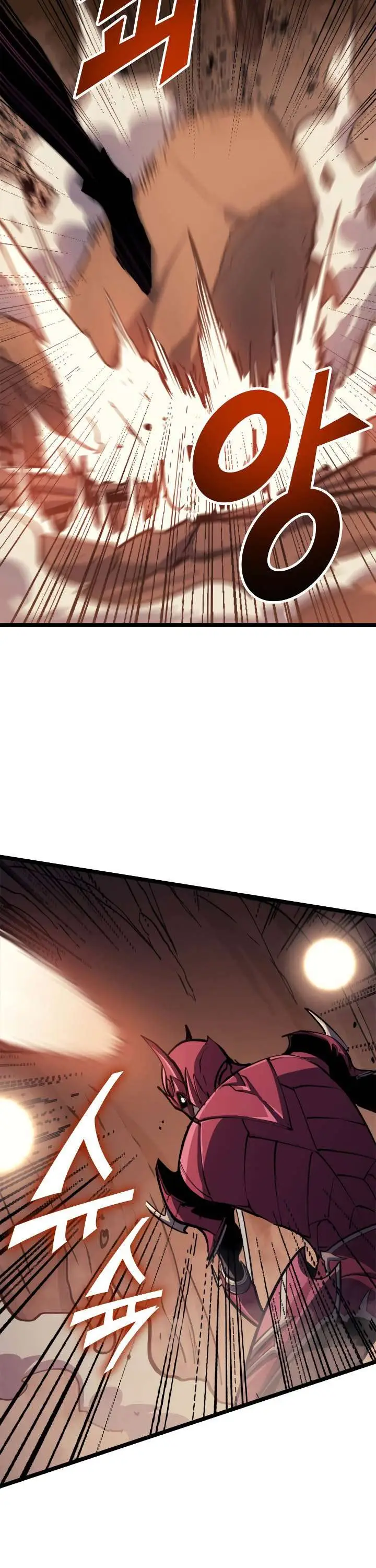 image-komik-max-level-returner-chapter-84-29/45