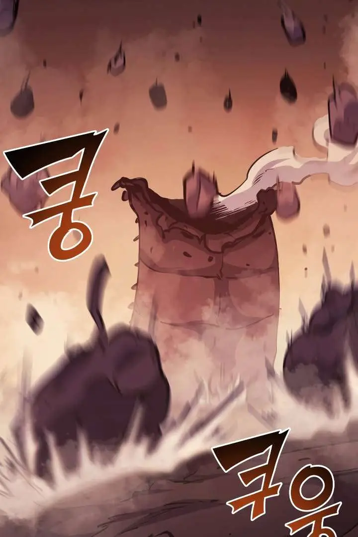 image-komik-max-level-returner-chapter-85-38/45