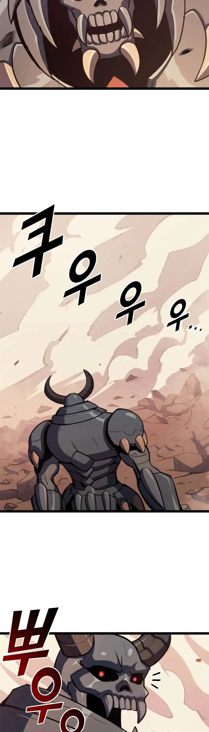 image-komik-max-level-returner-chapter-86-23/43