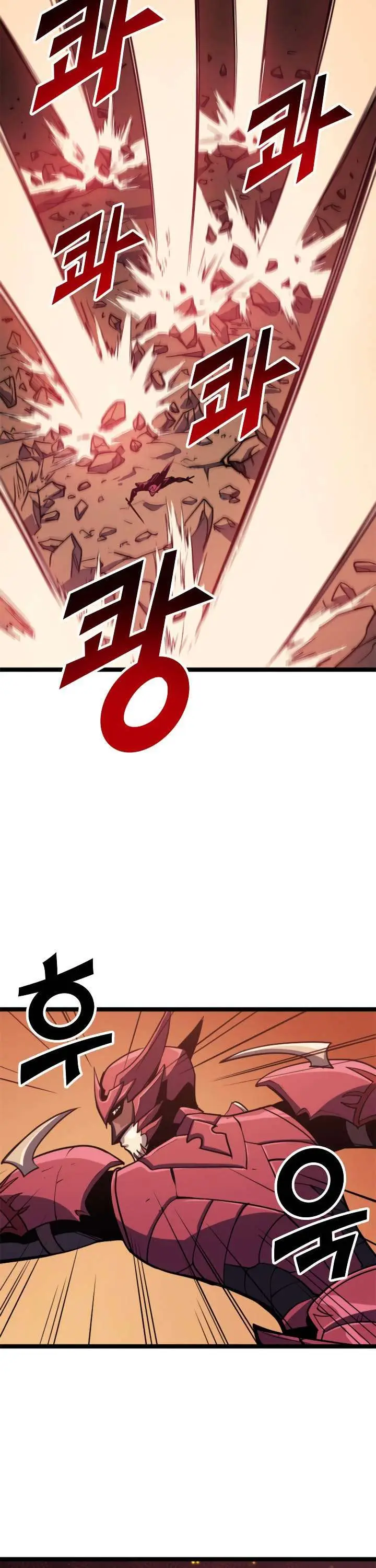 image-komik-max-level-returner-chapter-86-32/43