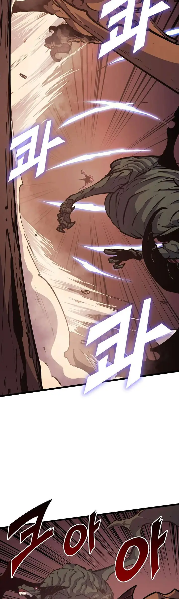 image-komik-max-level-returner-chapter-91-6/60