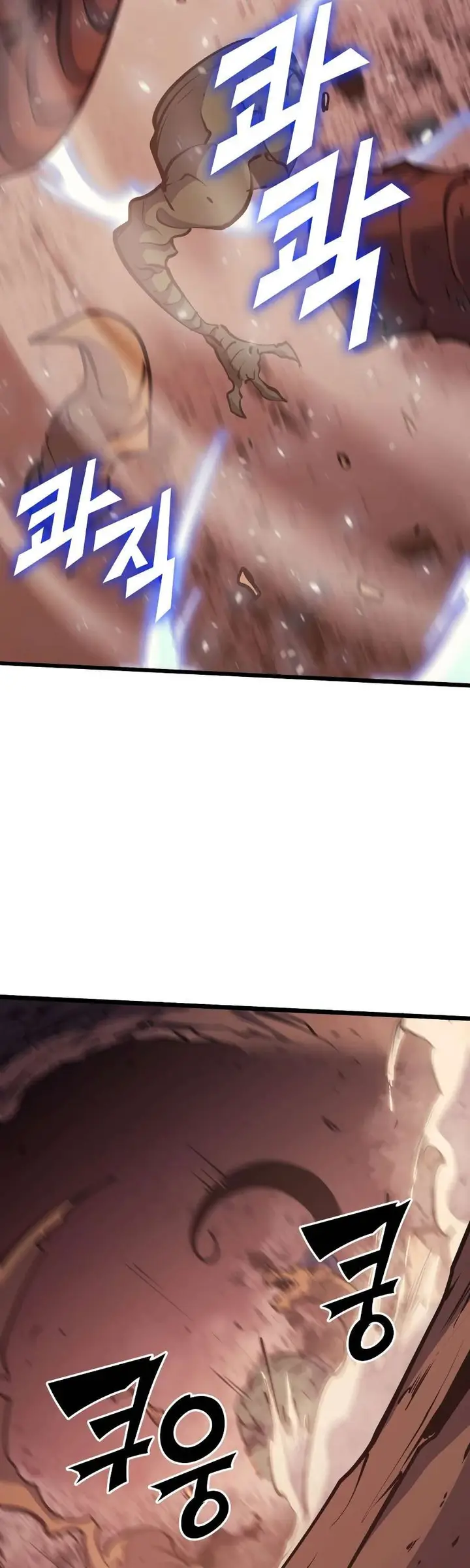 image-komik-max-level-returner-chapter-91-8/60