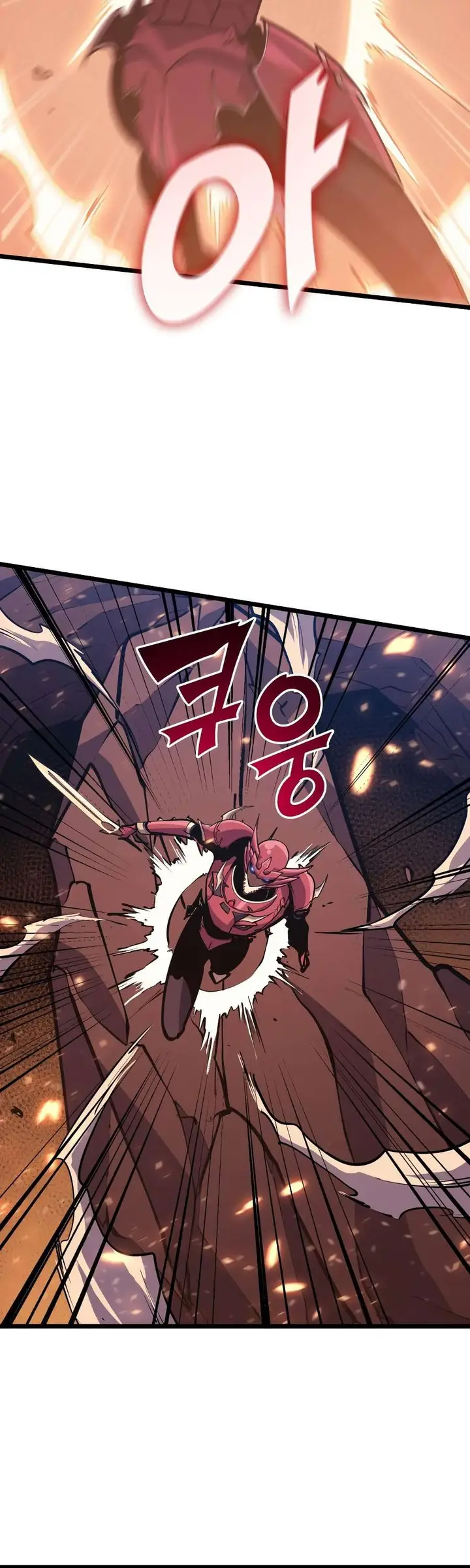 image-komik-max-level-returner-chapter-91-31/60