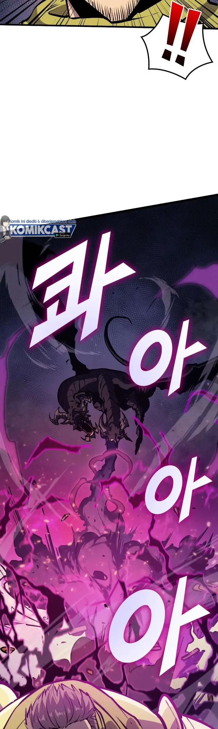 image-komik-max-level-returner-chapter-91-58/60