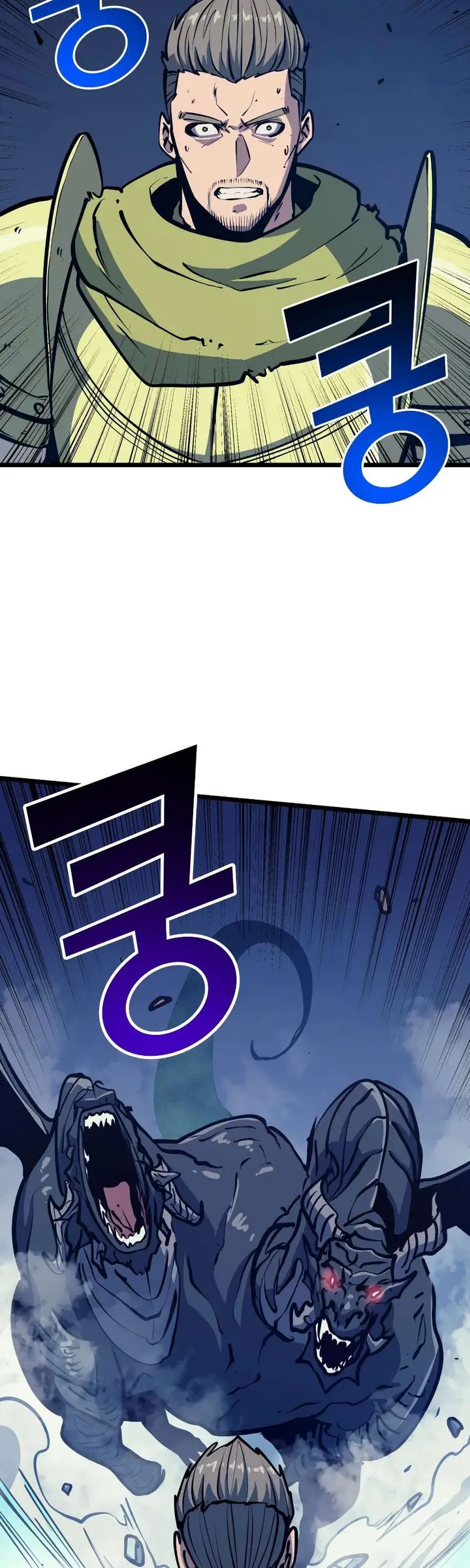 image-komik-max-level-returner-chapter-92-50/69