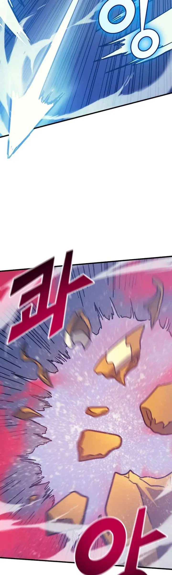 image-komik-max-level-returner-chapter-94-7/56