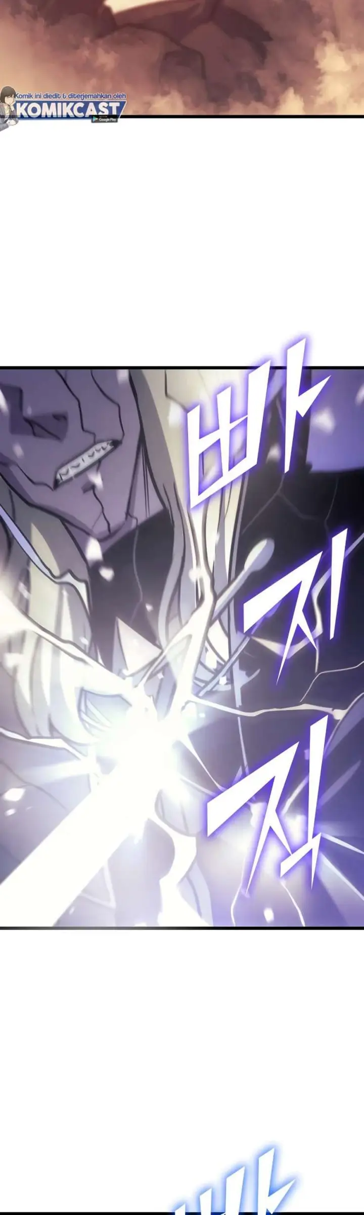 image-komik-max-level-returner-chapter-94-45/56