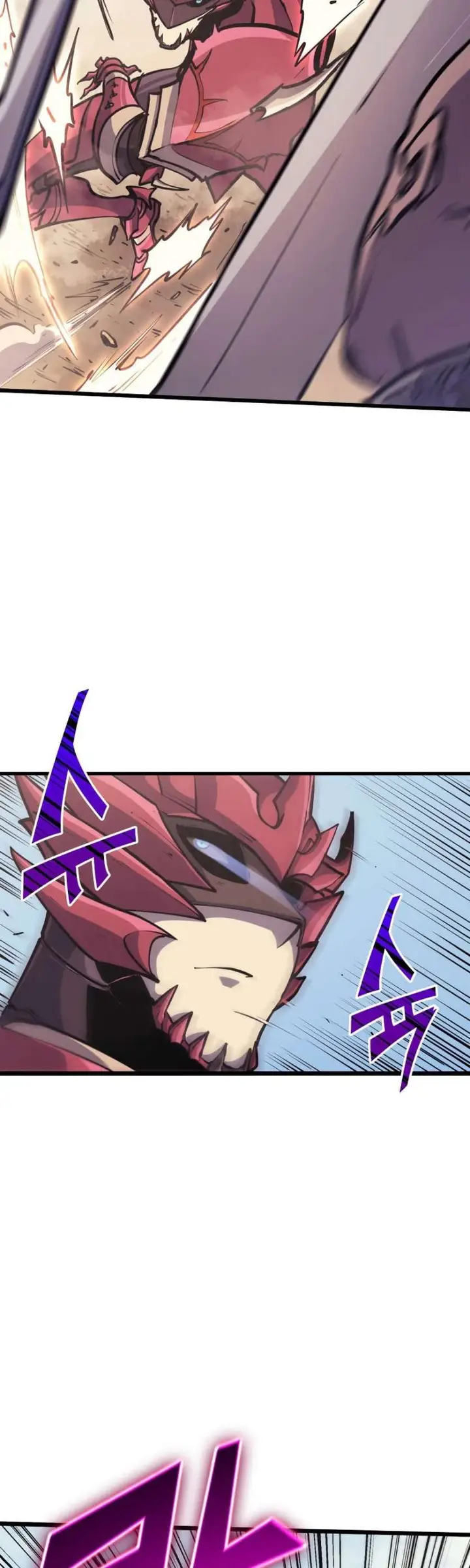 image-komik-max-level-returner-chapter-97-14/60