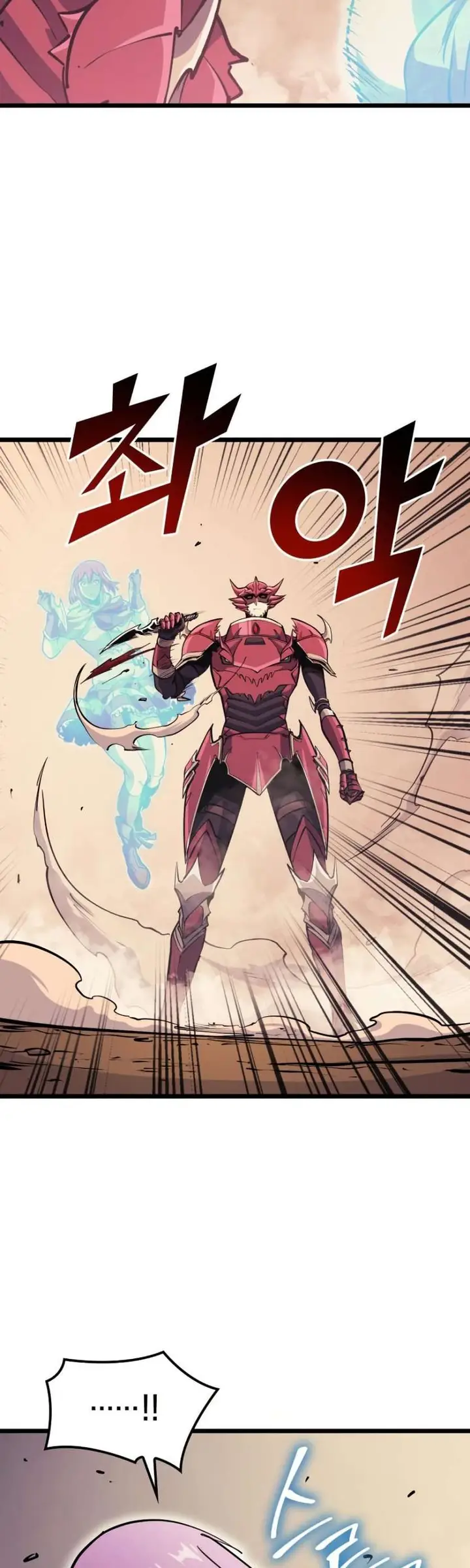 image-komik-max-level-returner-chapter-97-28/60