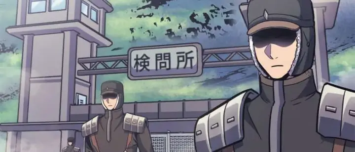 image-komik-max-level-returner-chapter-98-20/54