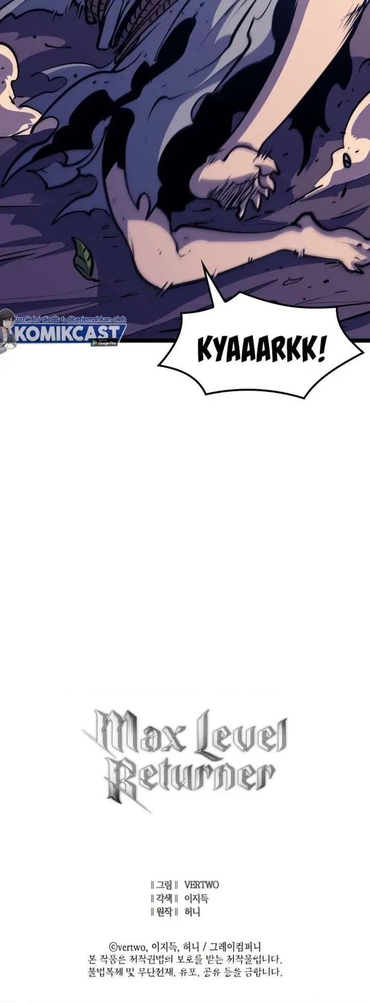 image-komik-max-level-returner-chapter-98-53/54