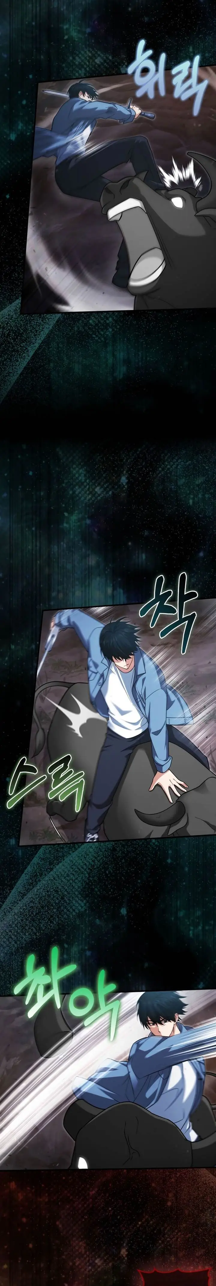 image-komik-max-talent-player-chapter-17-3/34