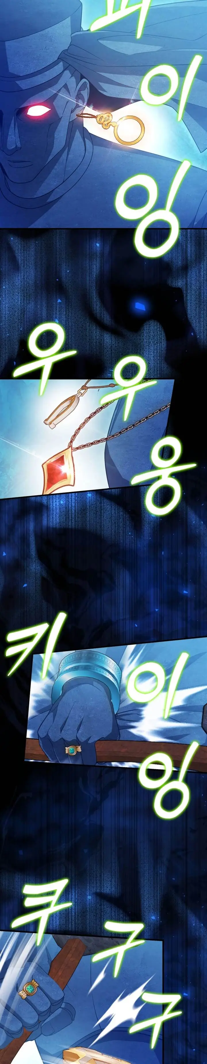 image-komik-max-talent-player-chapter-20-8/49