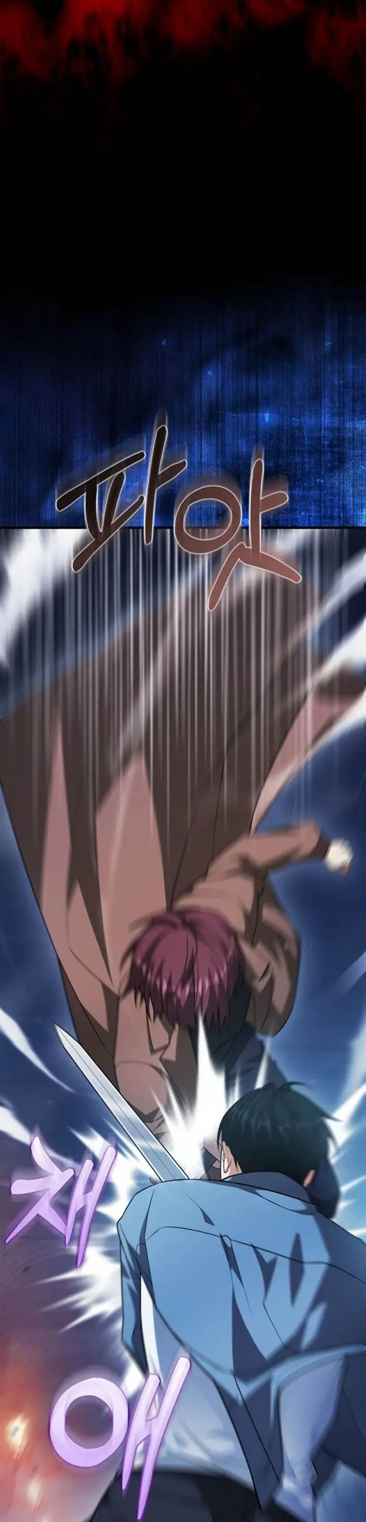 image-komik-max-talent-player-chapter-21-29/35