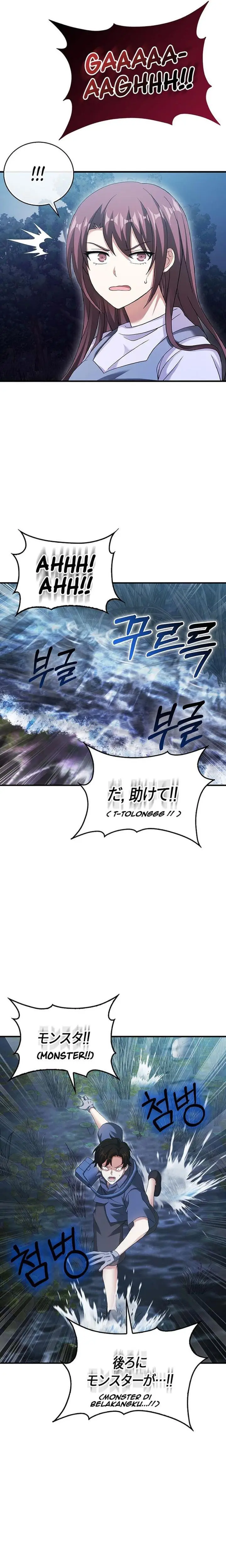 image-komik-max-talent-player-chapter-31-25/34